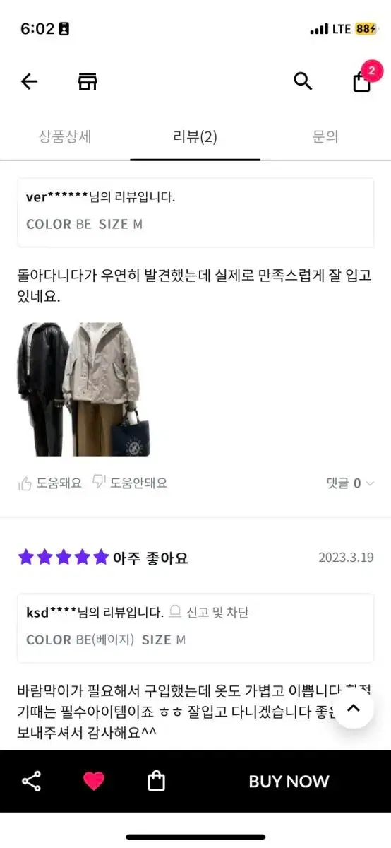 thumbnail-11
